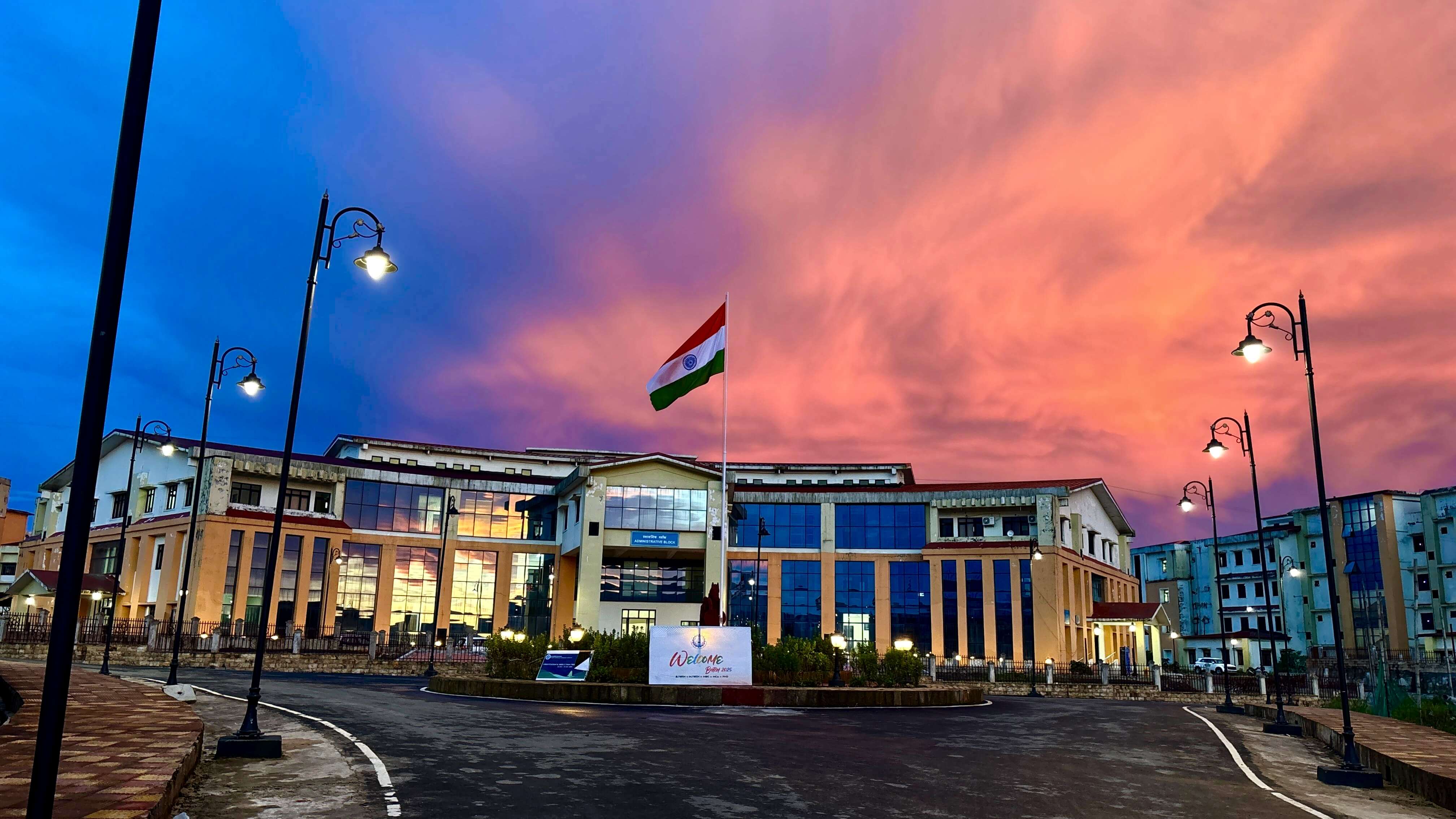National Institute of Technology Meghalaya Sohra campus
